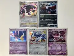 ポケモンカード　5枚セット　④