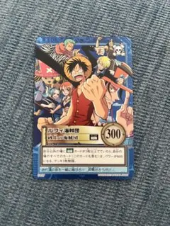 ワンピースカードダス ハイパーバトル ルフィ海賊団 S127 砂上の海賊団