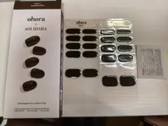 ohora カーキ ジェルネイルシール 20枚入り NB-021-J