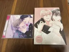 BLCD 君に降る言の葉は アニメイト限定セット イズミハルカ ドラマCD