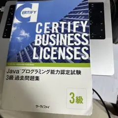 Item thumbnail for item 13d9d3ec-47e9-450f-bd17-c3be8db7af7f