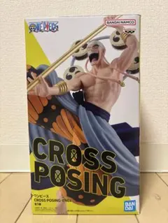 ワンピース CROSS POSING エネル フィギュア