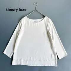 theory luxe セオリーリュクス　七分袖ブラウス　グレージュ　36