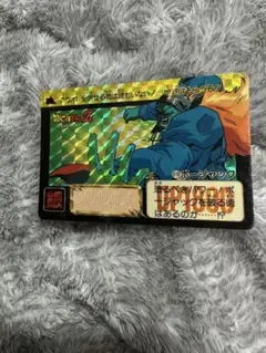 Item thumbnail for item 32028250-ee28-4e37-a903-32d58ade88ba