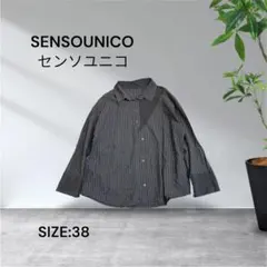 Senso-unico 長袖シャツ ブラウス シルク混 ブラウン 日本製/L相当 