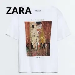ZARA ザラ クリムト Tシャツ 接吻