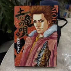 Item thumbnail for item cda85adc-d878-4b90-9cf1-a382bcd9ca1f