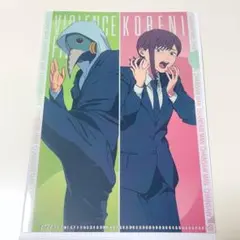 新品 チェンソーマンレゼ編miniクリアファイルコレクション デザインH