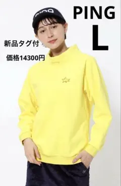 Item thumbnail for item 04b81734-280f-4ce4-8596-e4c23b093701