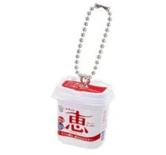 雪印メグミルクミニチュアチャーム　乳飲料＆ヨーグルトシリーズ　ガチャ
