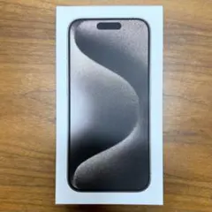 Apple iPhone 15 Pro 256GB ナチュラルチタニウム 本体