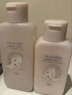 【ネコ様限定】KOSE ごめんね素肌　化粧水 乳液 セットのサムネイル