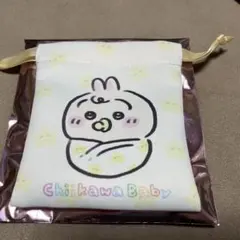ちいかわベビー トレーディングミニ巾着 うさぎ