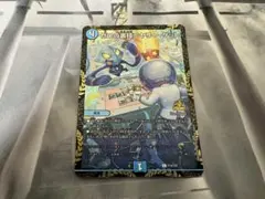 2025年最新】ニヤリ プロモの人気アイテム - メルカリ