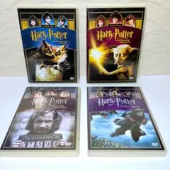 ハリー・ポッター　 DVD　4作品セット