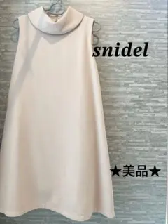 【美品】snidel スナイデル ワンピース ハイネック ノースリーブ ポケット