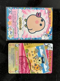 Item thumbnail for item 78d61276-b55d-483f-b7f3-785ddb1a6859