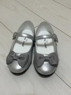 petit main シルバーリボン フォーマルシューズ 17㎝