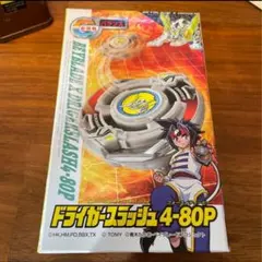 Item thumbnail for item bce8d58f-7468-4e3b-84ac-87b31d44955e