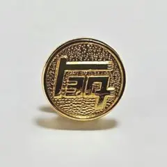 Item thumbnail for item 9869dec1-906e-4bc5-a177-8114c3d590f2