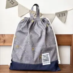 Item thumbnail for item 8fb5f60e-5e92-42f1-8f1d-80950e8be3cf