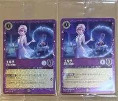 ヴァイスシュヴァルツ 雪の女王 エルサ SP Disney100 - メルカリ