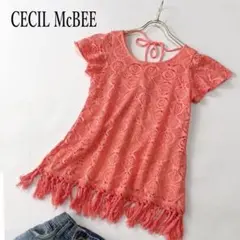 CECIL McBEE 裾フリンジ レース トップス  チュニック カットソー