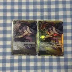 ワンピースカード 蒼海の七傑 クロコダイル SEC 2枚セット OP14-120