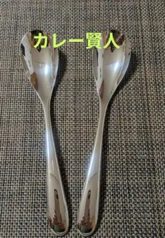 Item thumbnail for item 877ef74d-0ce0-4cbd-95df-6b0cbddf86c2