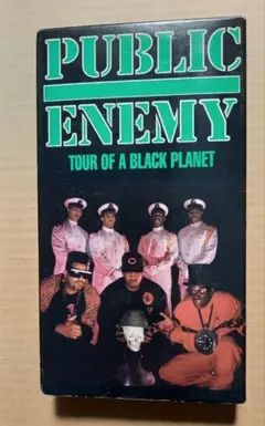 Item thumbnail for item 1d2ff69f-b0d2-484d-8a79-1b4519006d70