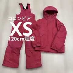 Columbia 120 コロンビア ピンク スキーウェア 上下セット
