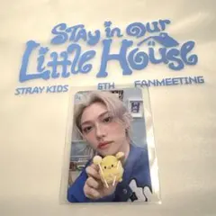 【4/5 ペンミ　入場特典　フィリックス】