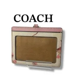 【極美品】COACH コーチ　パスケース　花柄　型番91793