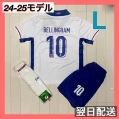 イングランド代表　ユニフォーム上下ソックスセット　10　ベリンガム　サイズL
