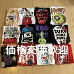 MAGICAL MOSH MISFITS mishka 他　Tシャツ まとめ売り
