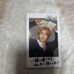 M!LK 曽野舜太 SMILE POP! トレカ