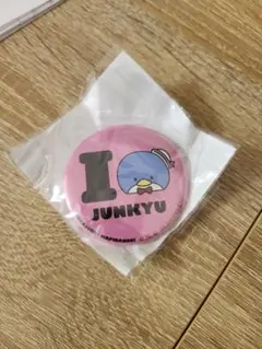 TREASURE トレジャー ジュンギュ タキシードサム 缶バッジ