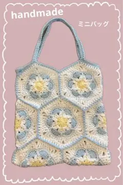 handmade グラニースクエア　ミニバッグ
