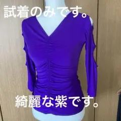 【試着のみ】【Ｖネック】紫色　ギャザーデザイン社交ダンスレッスンウェア