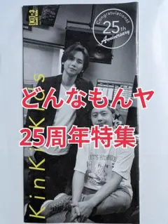 ちかこ様 リクエスト 3点 まとめ商品