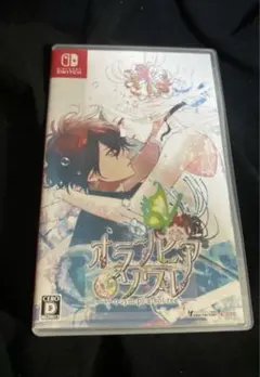 オランピアソワレ