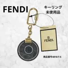 極美品 FENDI フェンディ スクエアFF キーホルダー グリーン - メルカリ