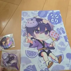 Item thumbnail for item 5d9e9bc9-9ff6-4369-8f51-a0ee03843372