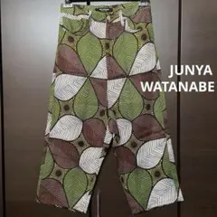 美品 ジュンヤワタナベマン 22SS 麻 花柄 ペイズリー パンツ M - メルカリ