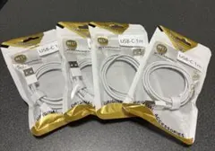 USBケーブル￼