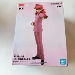 2026年最新】幽 遊 白書 フィギュアの人気アイテム - メルカリ