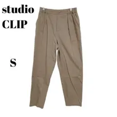 【スタジオクリップ】テーパードパンツ　ベージュ　S カジュアル　タックパンツ　茶