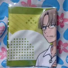 Item thumbnail for item 8e055bae-b0b9-4167-9837-3940e0806949