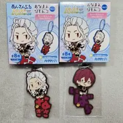 あんスタ おなまえぴたんコ 茨 凪砂