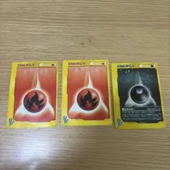 ポケカ　悪、炎エネルギーセット　VS